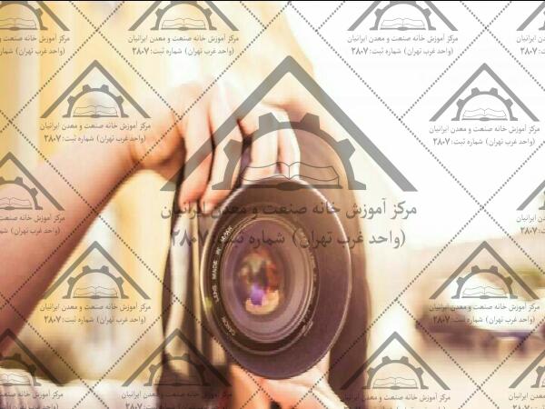 بازار کار عکاسان حرفه ای در ایران