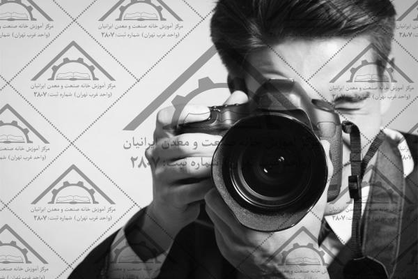 تعداد کلاس های عکاسی در تهران